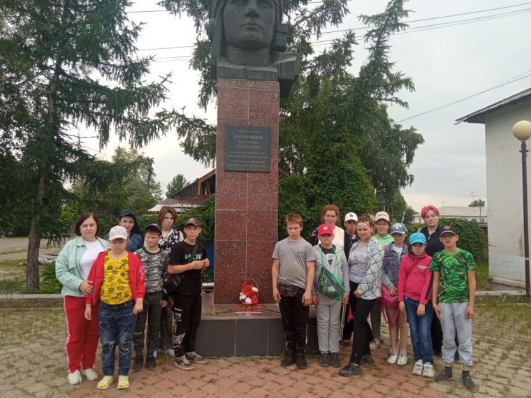 День памяти и скорби.